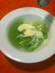 Green Jelly